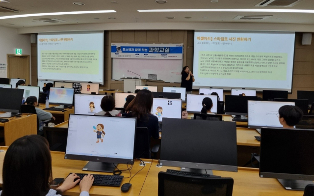 포스텍과 함께 즐거운 과학의 세계로…생활과학교실 인기