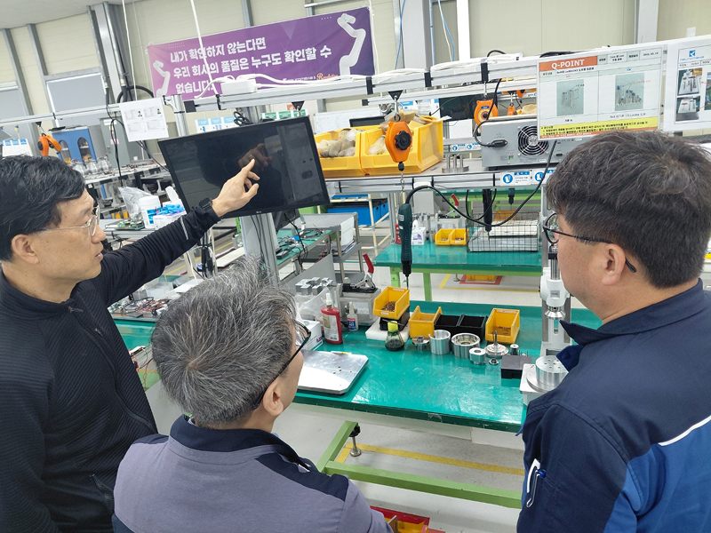 [POSTECH RISE] AX 실증센터, 경북 DX협업지원센터와 함께 신규 지원기업 발굴 위한 실무협의 진행