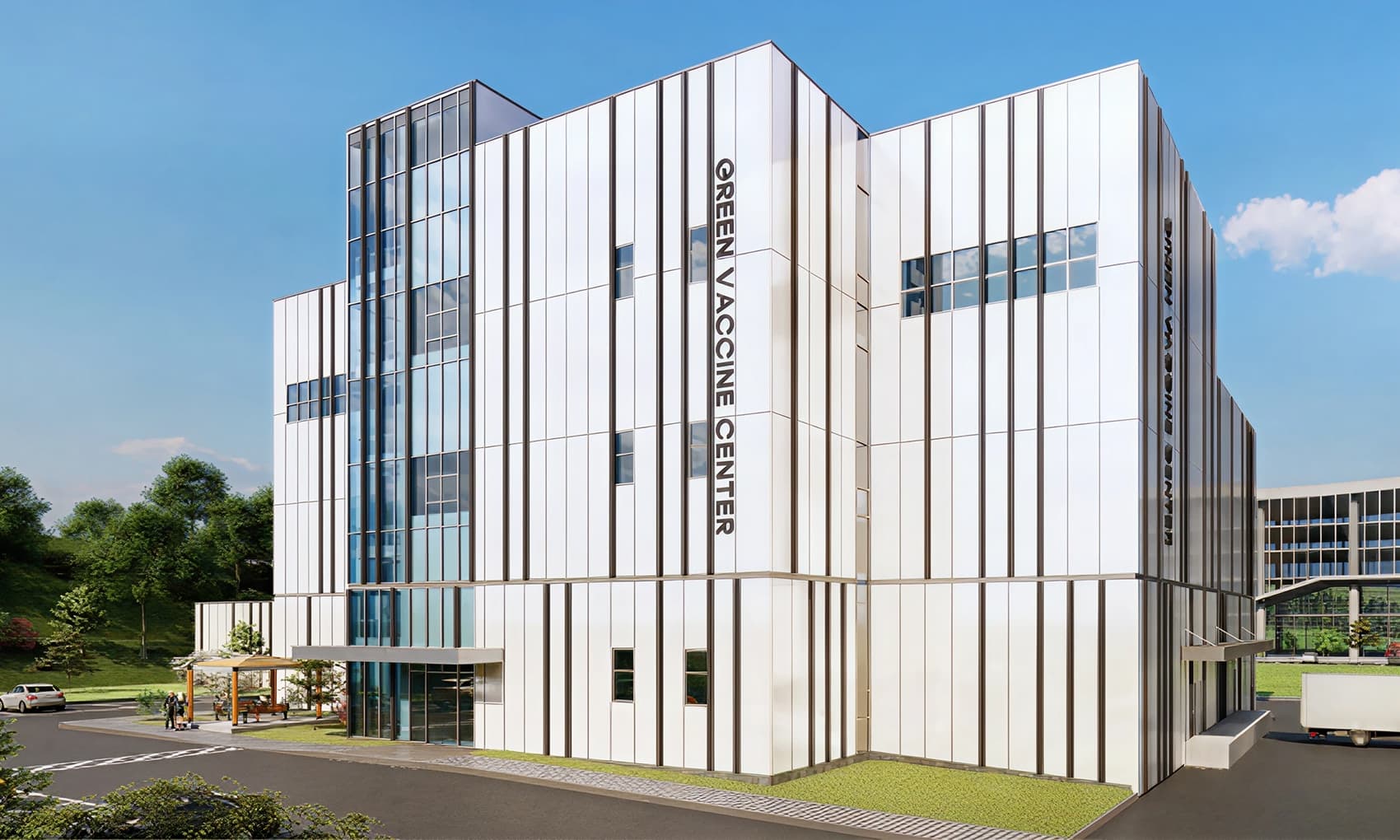 그린백실실증지원센터​