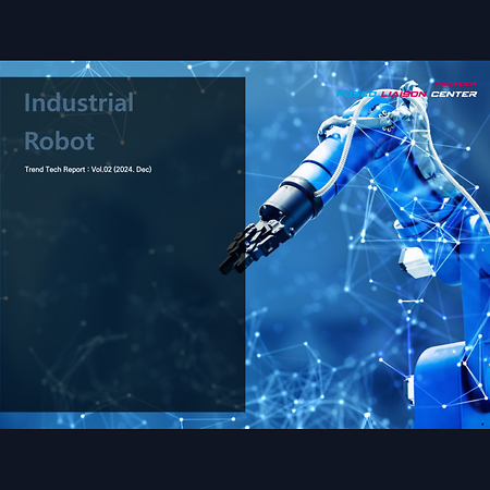 Trend Tech Report. Vol.2. Industrial Robot