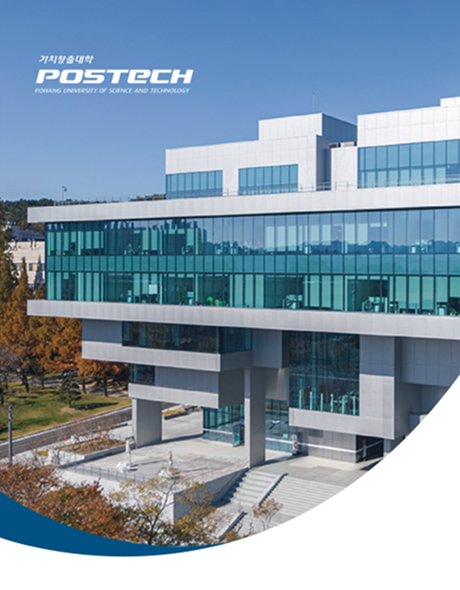 POSCO LIAISON CENTER 리플렛